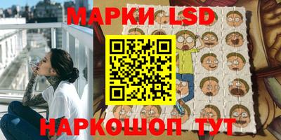 mdpv Кумертау