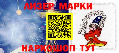 мяу мяу кристалл Кунгур