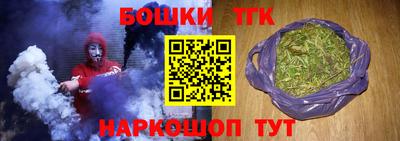 мяу мяу кристалл Кунгур