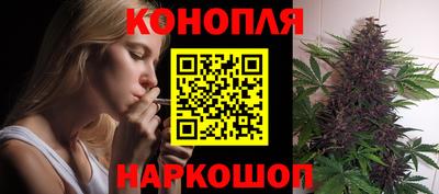 мяу мяу кристалл Кунгур