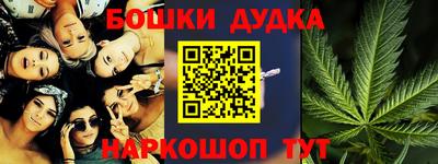 мяу мяу кристалл Кунгур