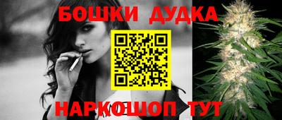 mdpv Кумертау