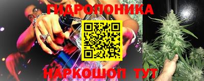 кокаин Кулебаки