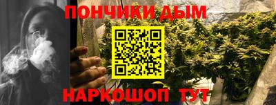 mdpv Кумертау