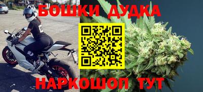 кокаин Кулебаки