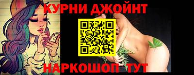 мяу мяу кристалл Кунгур