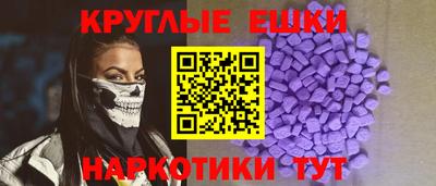 mdpv Кумертау