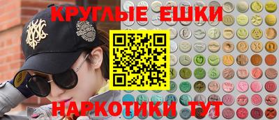кокаин Кулебаки