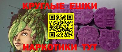 mdpv Кумертау