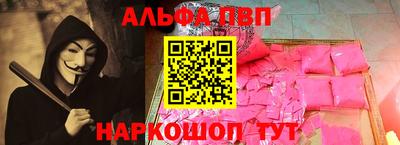 кокаин Кулебаки