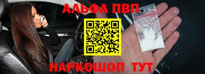 кокаин Кулебаки
