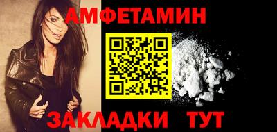 mdpv Кумертау