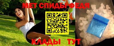 кокаин Кулебаки