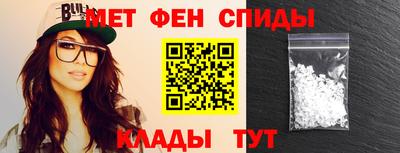 кокаин Кулебаки