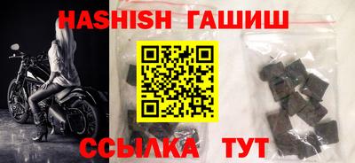 кокаин Кулебаки