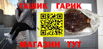 кокаин Кулебаки