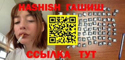 mdpv Кумертау