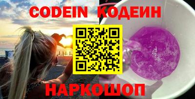 mdpv Кумертау