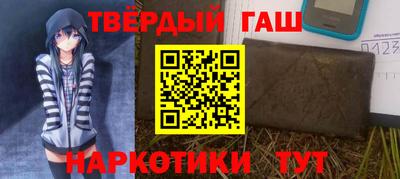 кокаин Кулебаки